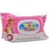 Servetele Umede cu capac pentru copii, Pink, Monuk'all, (72buc/pachet)